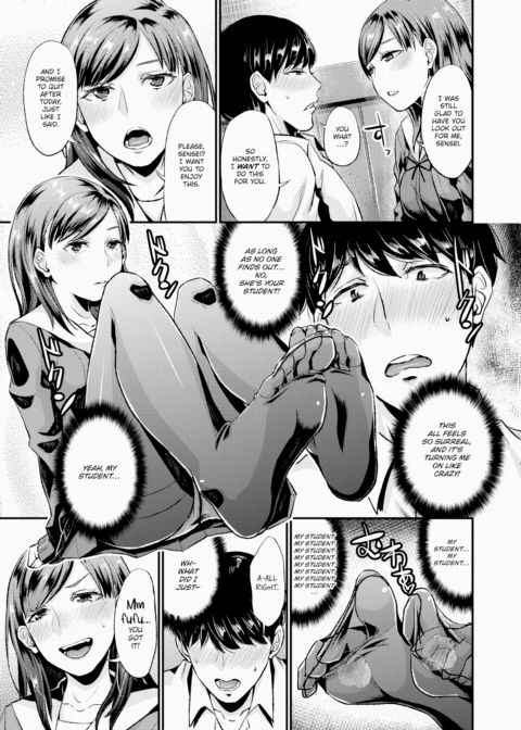 So What If I Work at a Massage Parlor!? Chapter 1 page 11