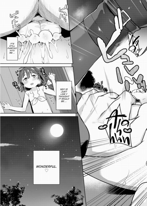 Let's Toss Away the Vibrator and Head Out Into the City Chapter 1 page 19