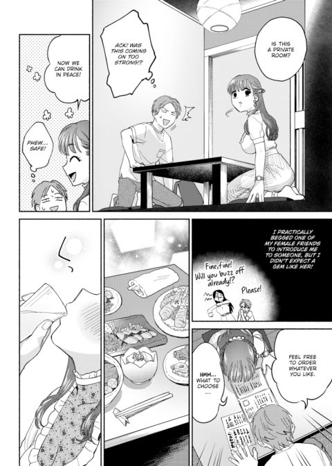 Drunken Make-Out Chapter 1 page 2