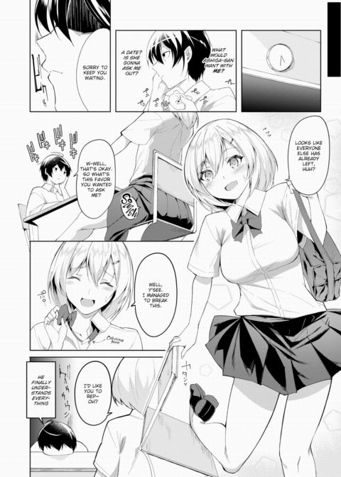 You, Your Bare Feet, and Your Thrilling Trap Chapter 1 page 4