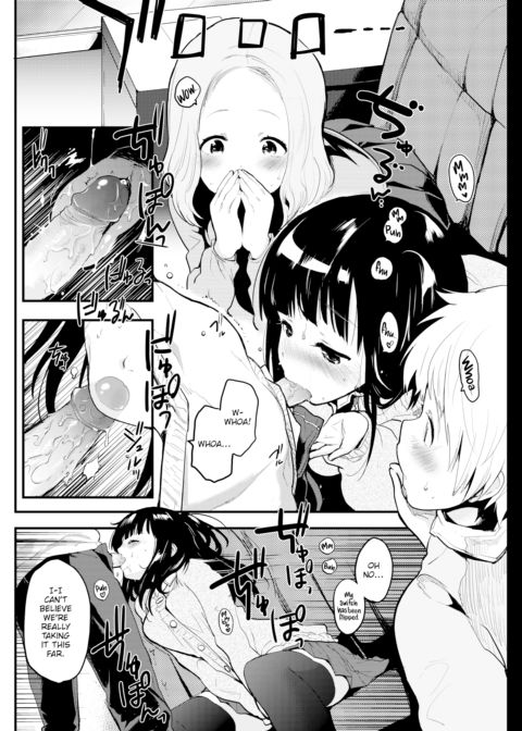 Secret Bus Chapter 1 page 8