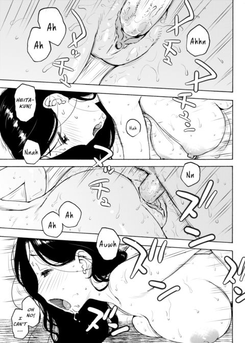 Sweaty Chapter 1 page 17
