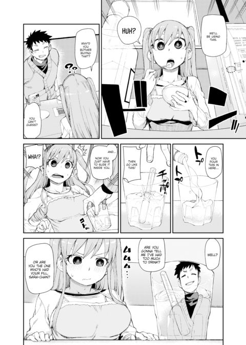 Tipsy Dead Drunk Self-Intoxication Chapter 1 page 4