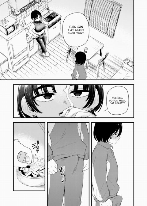 Bright Night, Dark Heat Chapter 1 page 7