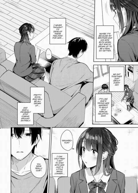 Unspeakable Love Chapter 1 page 2