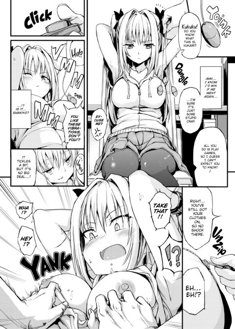 Lovely Chapter 1 page 128