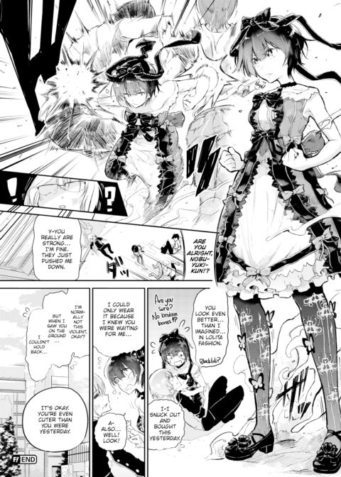 Frills, Lace, and Something Lovely Chapter 1 page 26