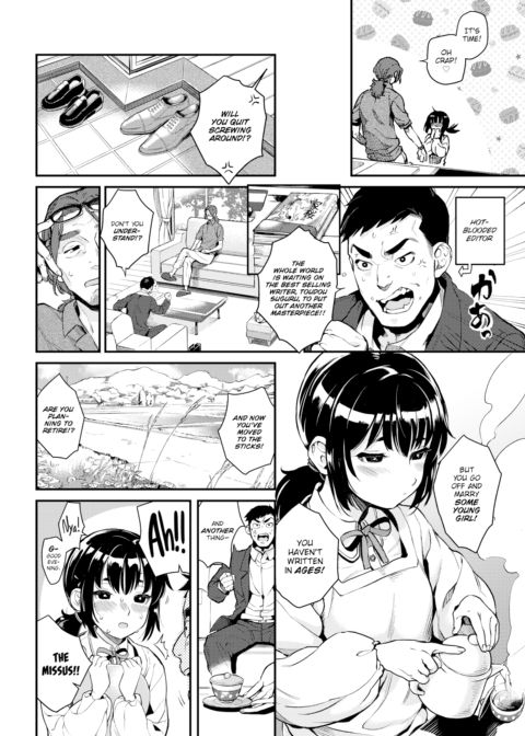Better Half Chapter 1 page 8