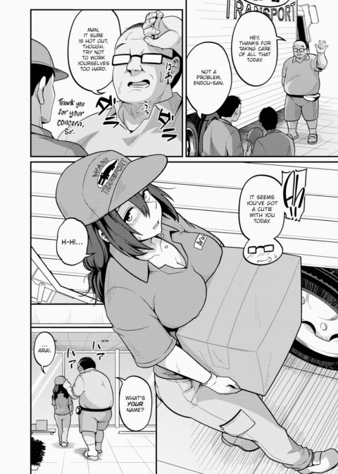 I'll Teach You How to Earn Easy Money! Chapter 1 page 2