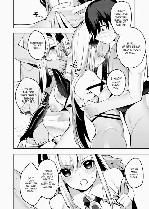 What's Wrong With Making Love With a Slutty Virgin Demon Lord? Chapter 1 page 14