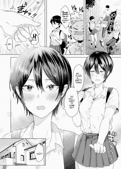 Don't Call Me Cute!! Chapter 1 page 4