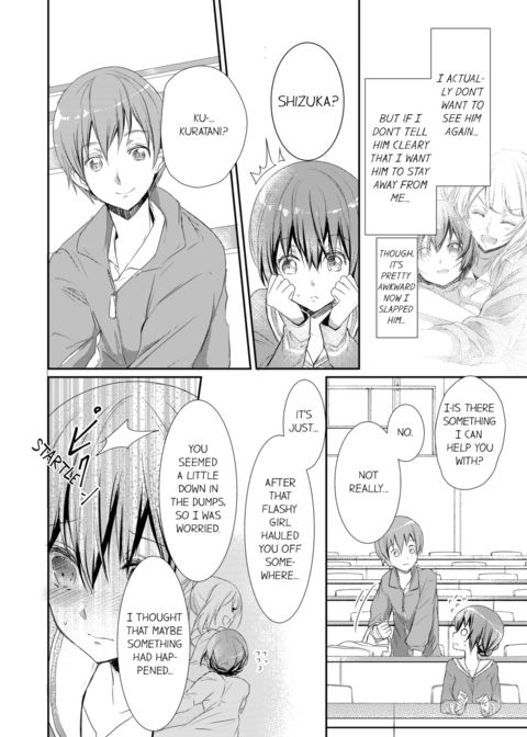 A Predator in a Skirt Vol.1 Chapter 1 page 36