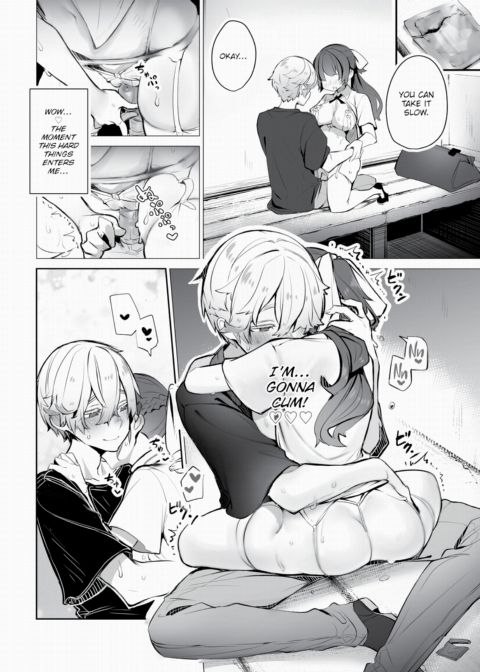 Tokyo Black Box Case.08 The Sadistic Professor's Case Report - Breaking the Rookie Female Investigator! Chapter 1 page 11