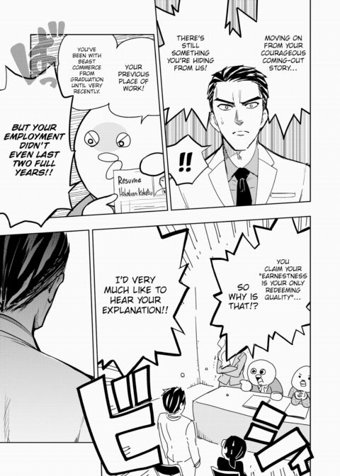 Hakahori Koketsu's Job Hunt Chapter 1 page 5