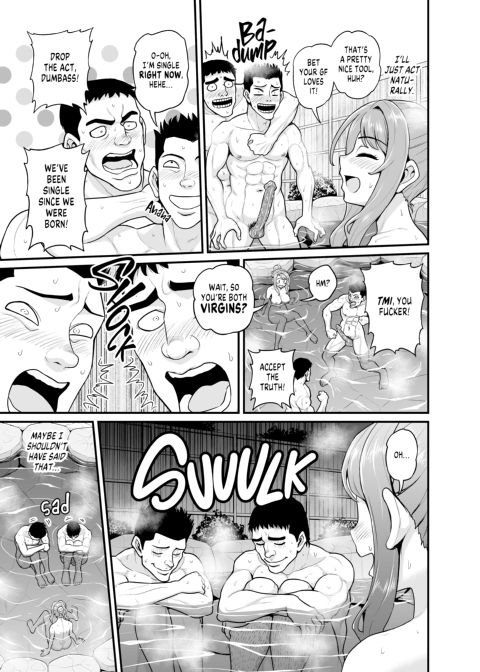 Getting it On With Your Gaming Buddy at the Hot Spring NTRVer Chapter 1 page 16