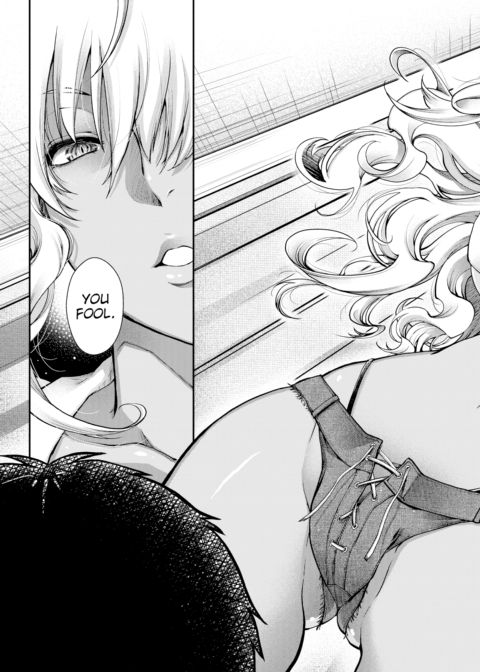 Chained Animal Chapter 1 page 15