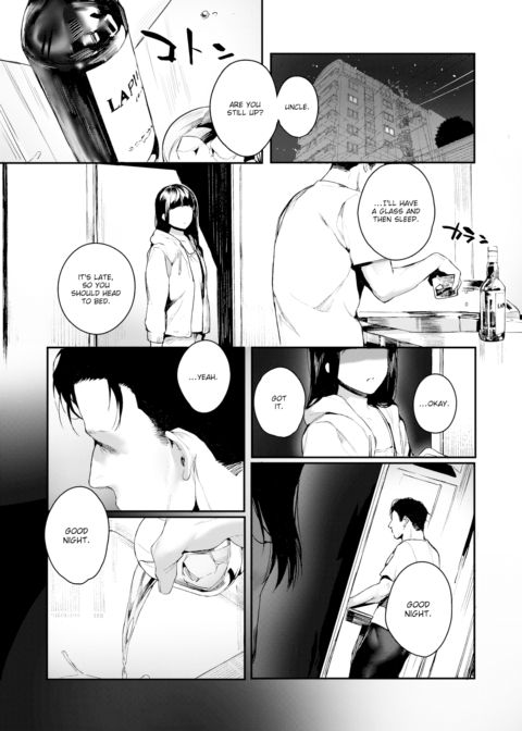 When You Sleep Chapter 1 page 9