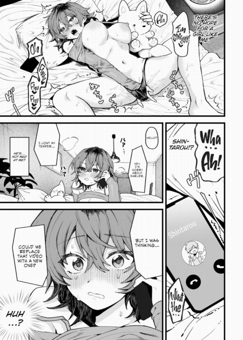 Love Me Negatively Chapter 1 page 3