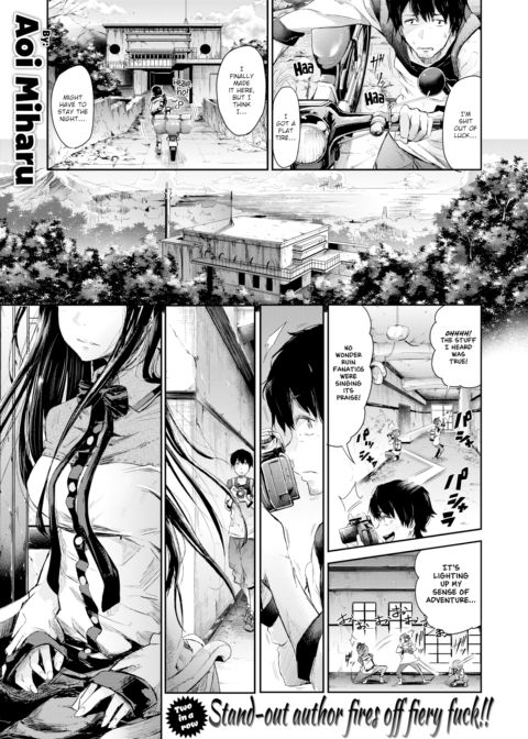 Virgin Property Chapter 1 page 1