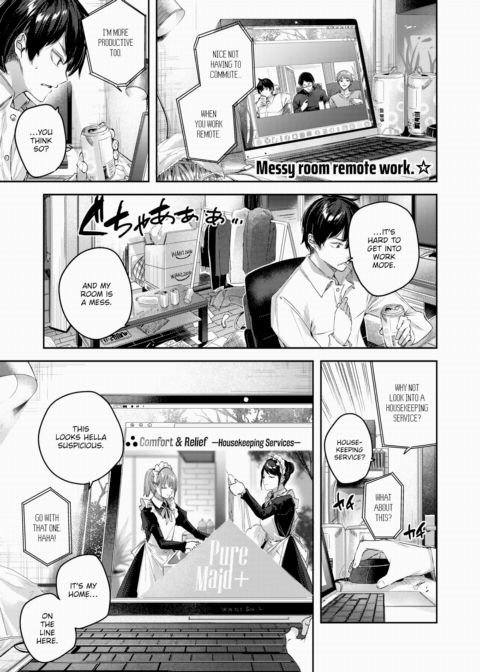 Pure Maid Service Chapter 1 page 1