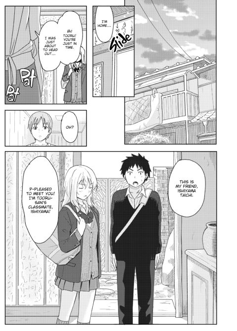 Special Days Chapter 1 page 12