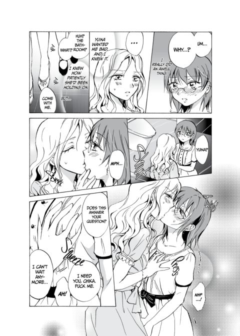 Your Love is Too Much! Chapter 1 page 14