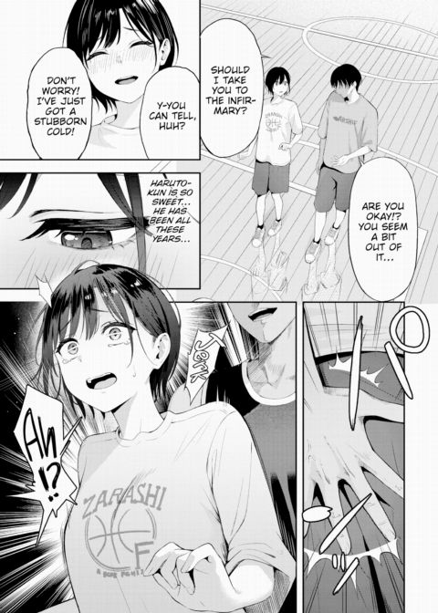 Steal Chapter 1 page 3