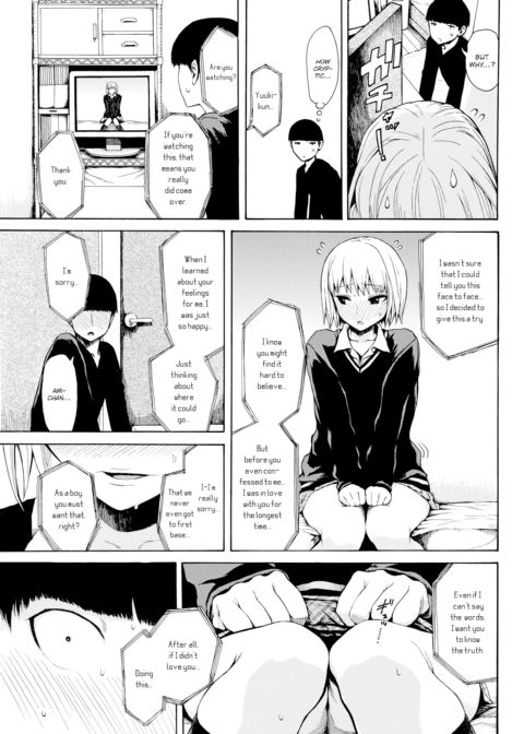 I'm Lovin' You Chapter 1 page 5