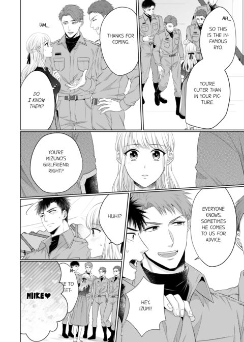 Fire in His Fingertips Vol.9 Chapter 1 page 52