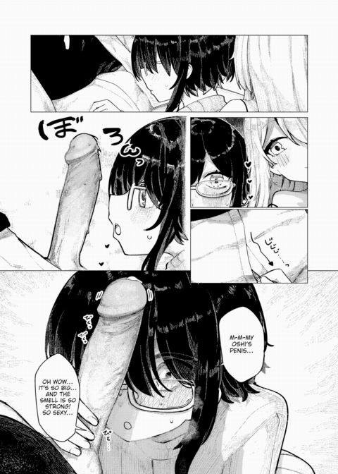 Romantic Suggestion Chapter 1 page 11