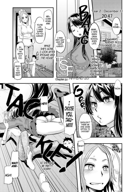 TSF Story Append 1.0 Chapter 1 page 30