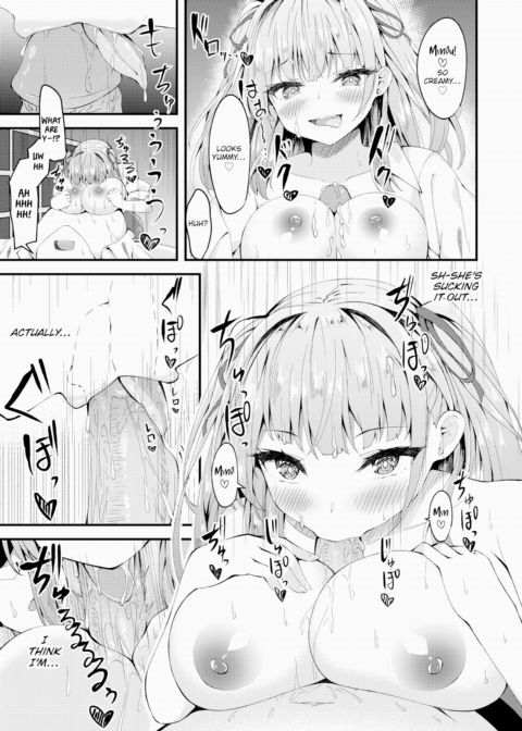 Secret Komadori-san Chapter 1 page 11