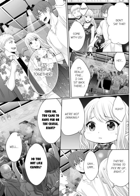 Fire in His Fingertips Vol.6 Chapter 1 page 13