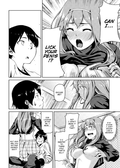 A Fragrance Called Love Chapter 1 page 199