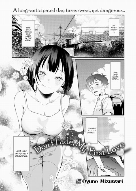 Don't Fade, My First Love Chapter 1 page 1