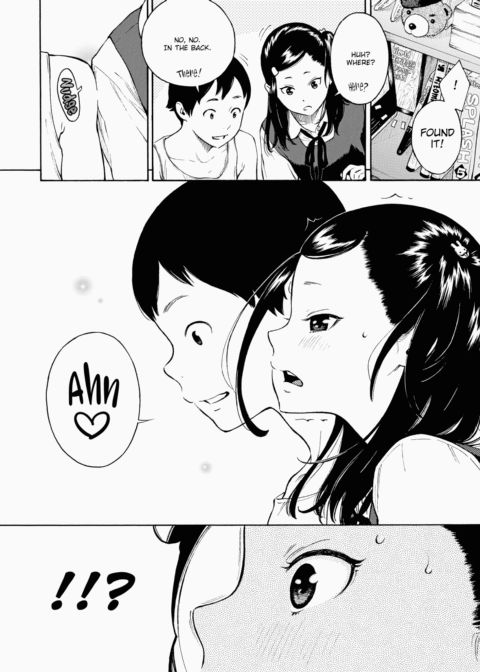After School Vanilla Chapter 1 page 119