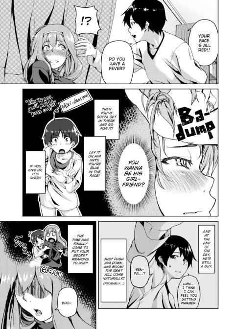 A Fragrance Called Love Chapter 1 page 196