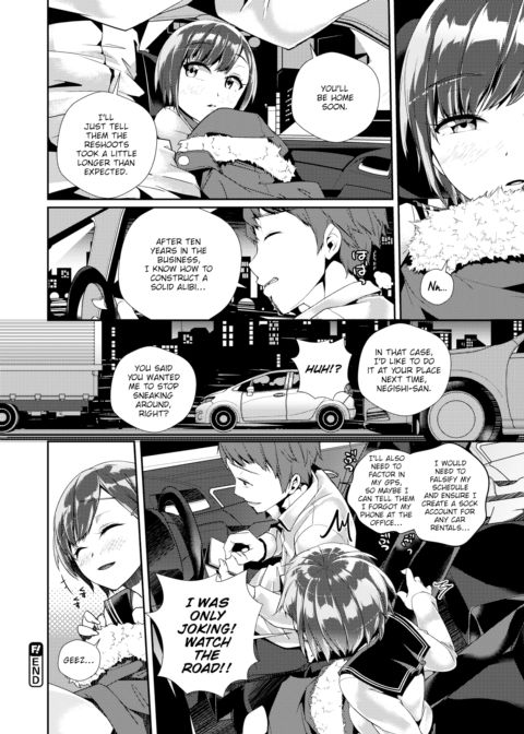 How to Raise a Rookie Actress take 2 Chapter 1 page 18