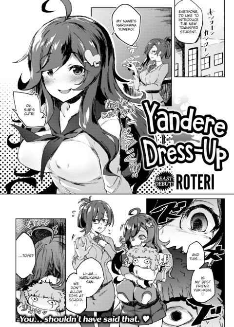 Yandere Dress-Up Chapter 1 page 1