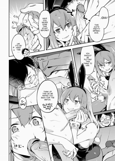 The Runaway Rabbit I Met in the Rain Chapter 1 page 8