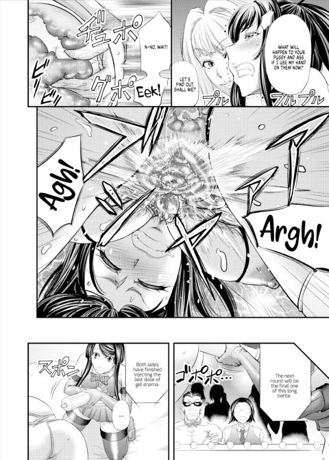 Lesbian Queen Battlers ~Enema Battle~ Chapter 1 page 25
