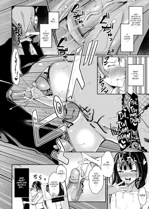 Hypnosis App - Making A Good Girl Cum on My Dick Nonstop Ch.9 Chapter 1 page 11
