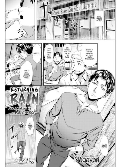 Returning Rain Chapter 1 page 5