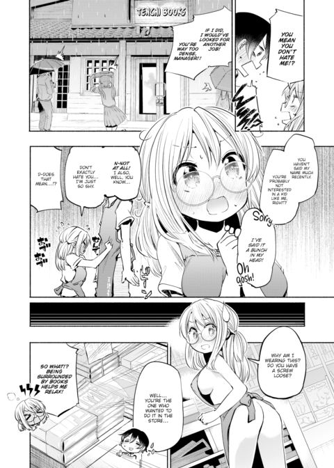 Mini x Mom! Chapter 1 page 6
