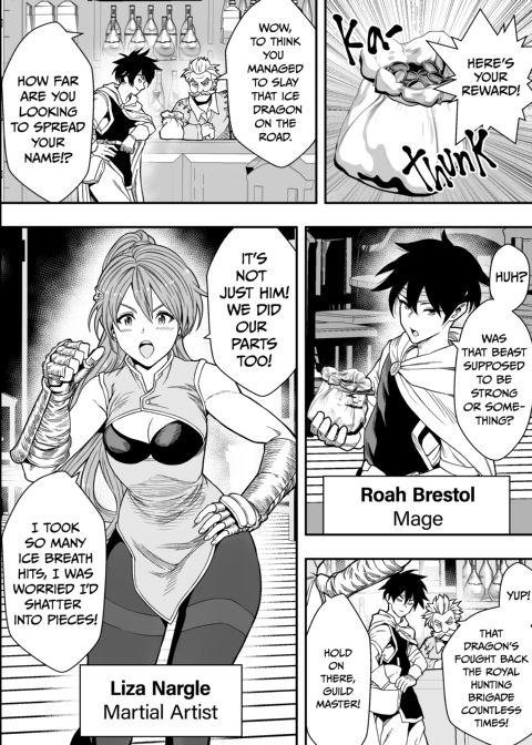 That Time I Got Reincarnated as a Cuck Chapter 1 page 3