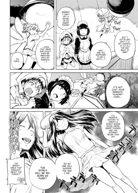 Honomi Break! Ep. 21 Chapter 1 page 2