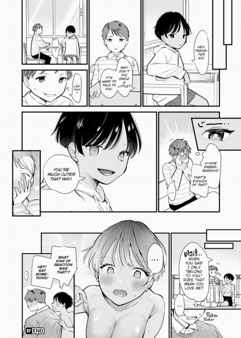 Dog Year Chapter 1 page 18