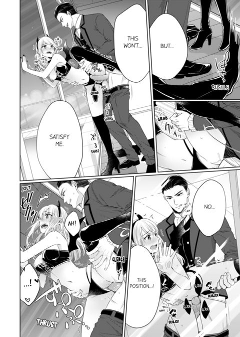 Fire in His Fingertips Vol.10 Chapter 1 page 48