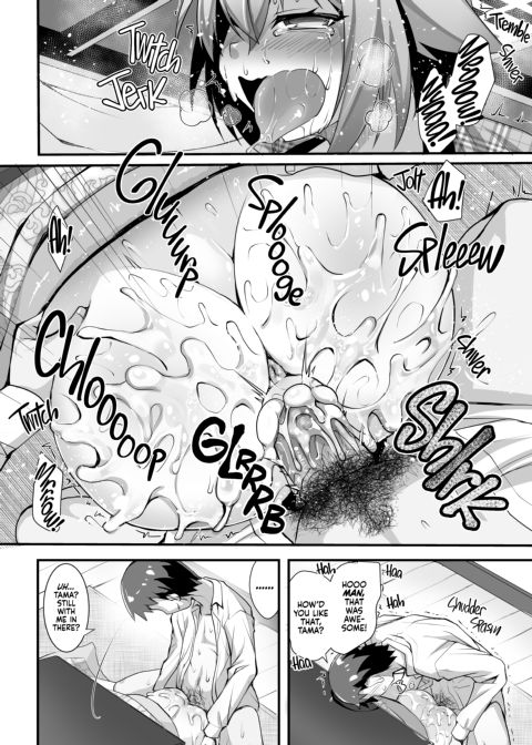 Palling Around With Tama! My Favorite Fuckpet Chapter 1 page 23