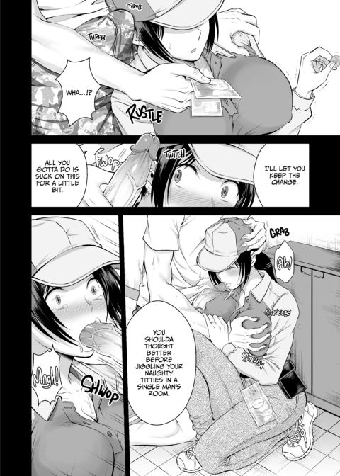 Housewife Delivery 1 Chapter 1 page 7